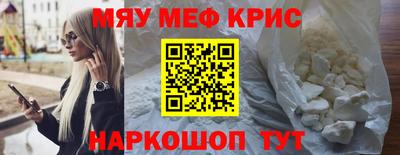 дистиллят марихуана Нарткала