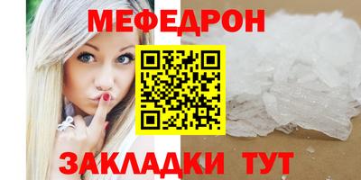дистиллят марихуана Нарткала