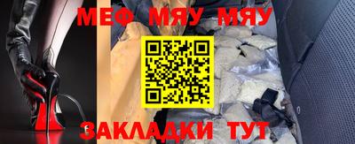дистиллят марихуана Нарткала