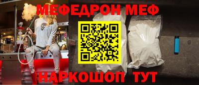 марки lsd Нальчик