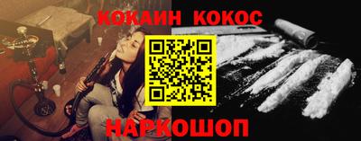 марки lsd Нальчик