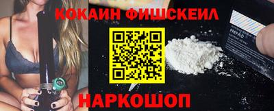 прущая мука Наро-Фоминск
