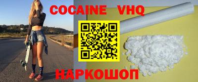 марки lsd Нальчик