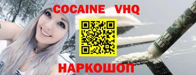 марки lsd Нальчик