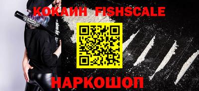 прущая мука Наро-Фоминск
