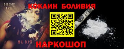 дистиллят марихуана Нарткала