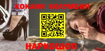 дистиллят марихуана Нарткала
