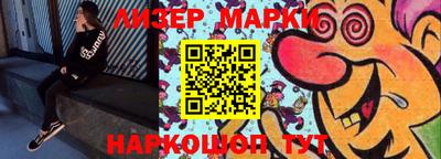 прущая мука Наро-Фоминск