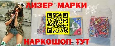 прущая мука Наро-Фоминск