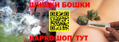 прущая мука Наро-Фоминск