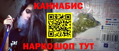 прущая мука Наро-Фоминск