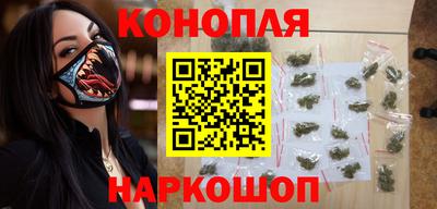 марки lsd Нальчик
