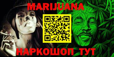марки lsd Нальчик