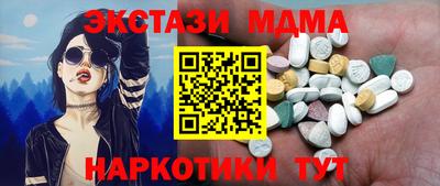 дистиллят марихуана Нарткала
