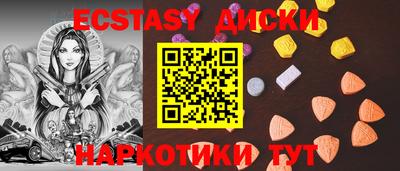 дистиллят марихуана Нарткала