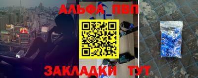 прущая мука Наро-Фоминск