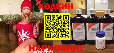 марки lsd Нальчик