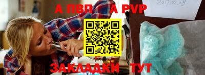марки lsd Нальчик