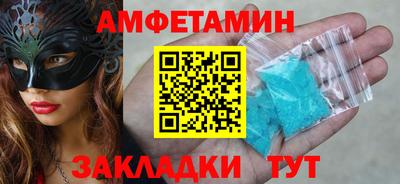 марки lsd Нальчик
