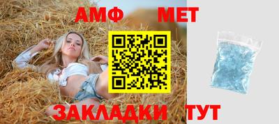 прущая мука Наро-Фоминск