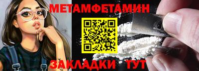 марки lsd Нальчик