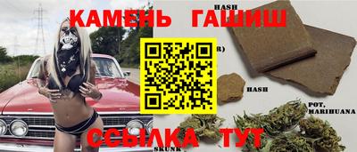 прущая мука Наро-Фоминск