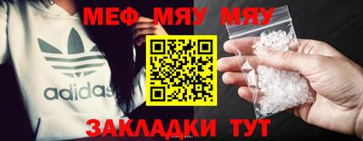 марки lsd Нальчик