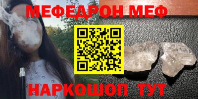 дистиллят марихуана Нарткала