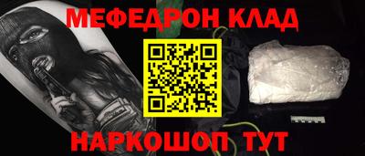 марки lsd Нальчик